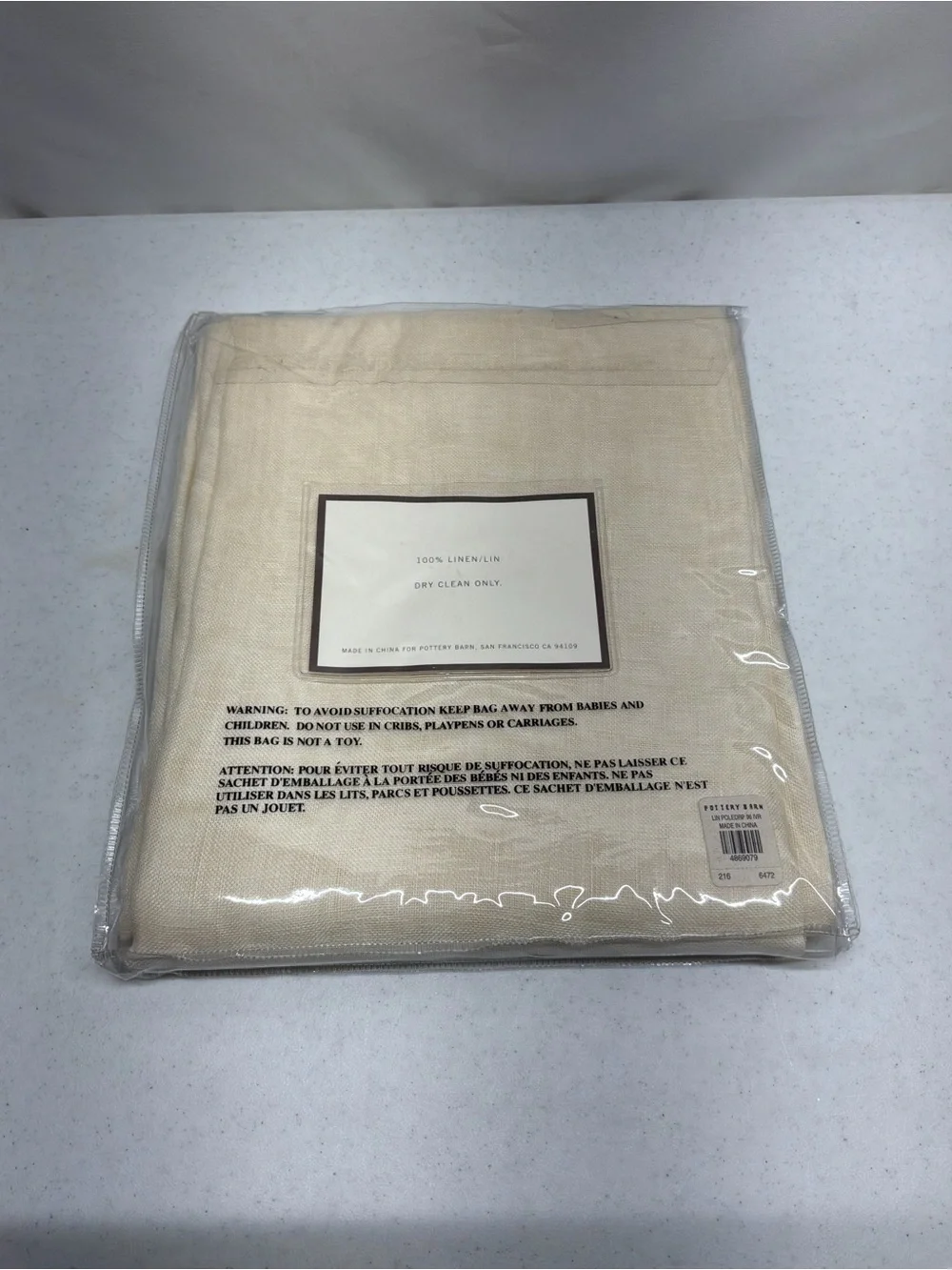 Pottery Barn Linen Sheer Drape - Ivory